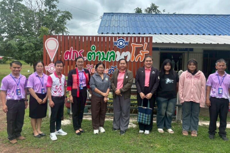 วันที่ 1 กรกฎาคม 2568