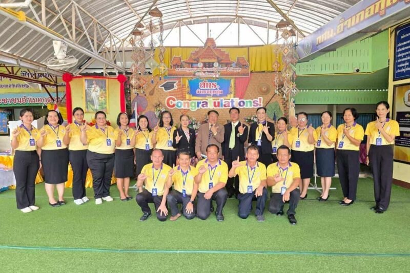 วันพุธที่ 10 เดือนกันยายน 2568