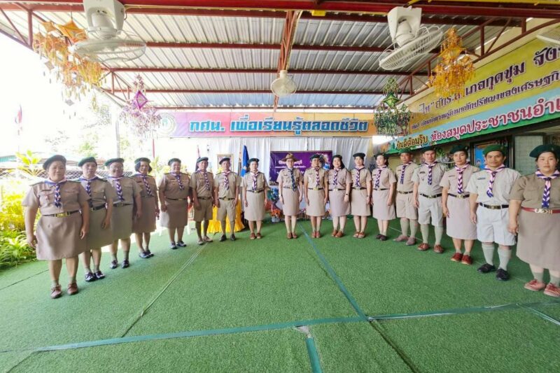 สกร.ระดับอำเภอกุดชุม จังหวัดยโสธร ขอรายงานผลการปฏิบัติงานด้านจิตอาสา ดังนี้