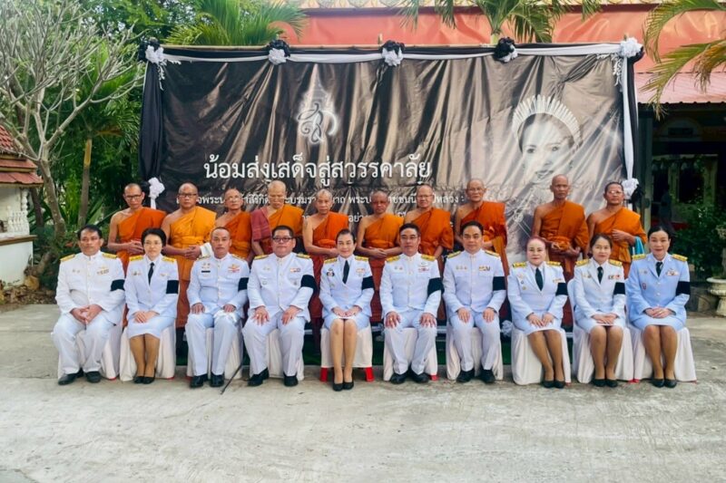 วันที่ 12 ธันวาคม 2568