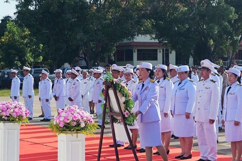 วันพฤหัสบดีที่ 23 ตุลาคม 2568