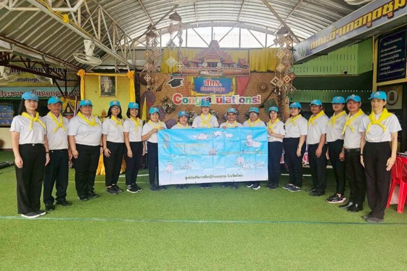 สกร.ระดับอำเภอกุดชุม จังหวัดยโสธร ขอรายงานผลการปฏิบัติงานด้านจิตอาสา ดังนี้