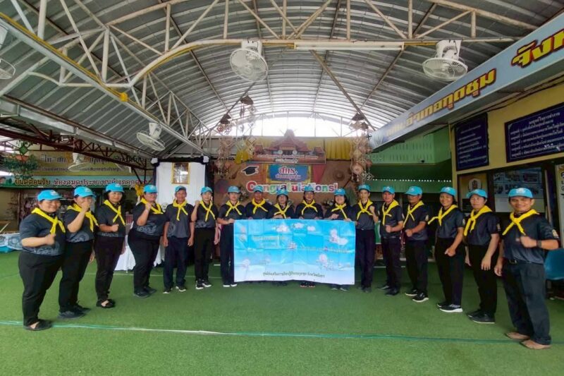 สกร.ระดับอำเภอกุดชุม จังหวัดยโสธร ขอรายงานผลการปฏิบัติงานด้านจิตอาสา ดังนี้