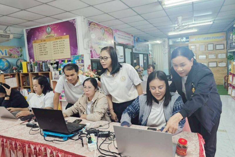 วันพุธที่ 19 พฤศจิกายน 2568