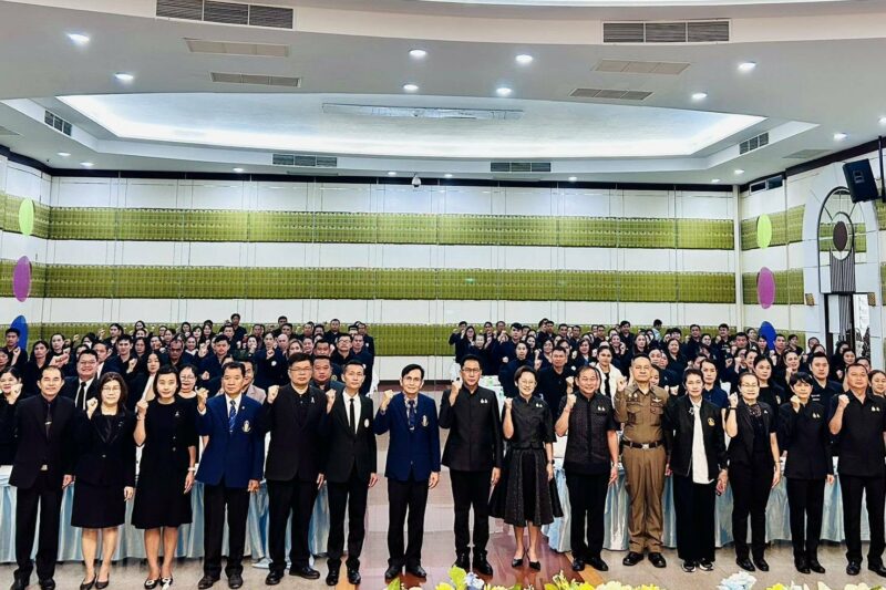 วันพฤหัสบดีที่ 11 ธันวาคม 2568 เวลา 09.00 น.