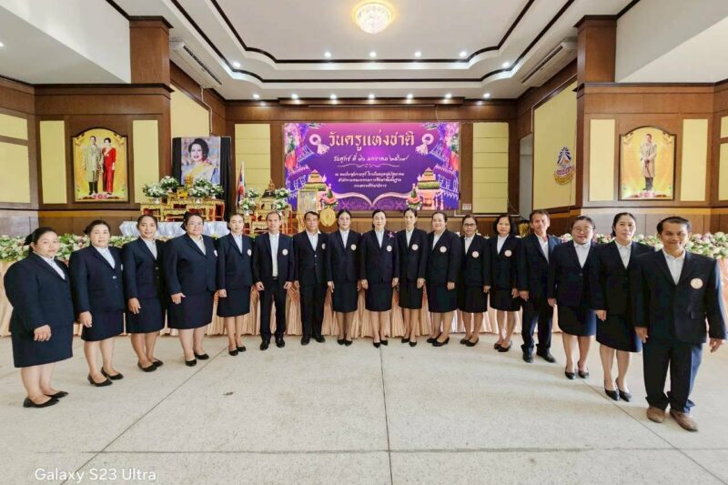 วันศุกร์ที่ 16 มกราคม 2569 เวลา 08.30 น.