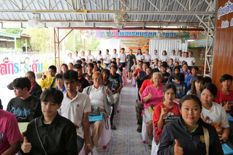 วันที่ 24 กุมภาพันธ์ 2569