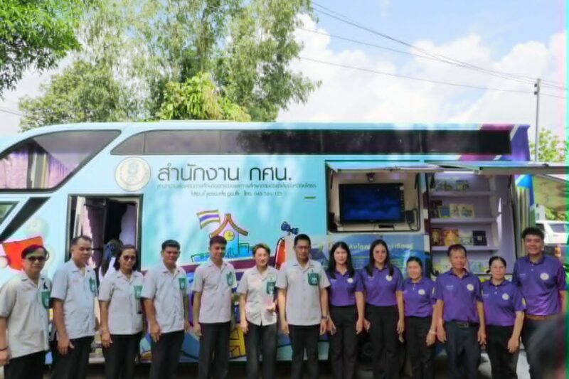 วันพฤหัสบดี ที่ 21 พฤษภาคม 2569