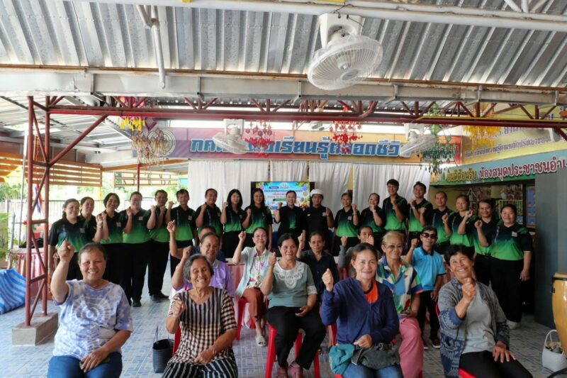 วันพฤหัสบดีที่ 13 สิงหาคม 2569