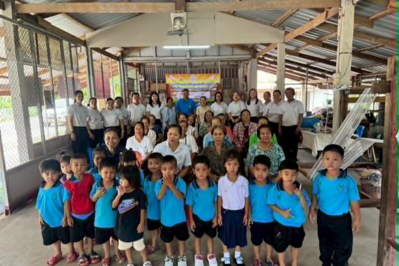 วันพุธที่ 20 พฤษภาคม 2569
