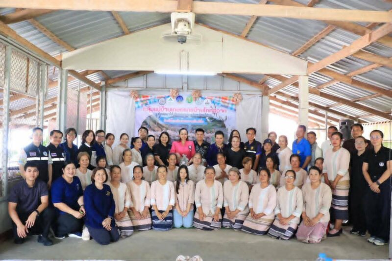 วันที่ 15 พฤษภาคม 2569