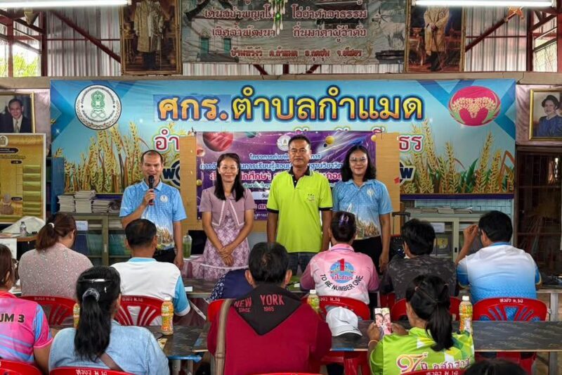วันศุกร์ที่ 13 มิถุนายน 2568