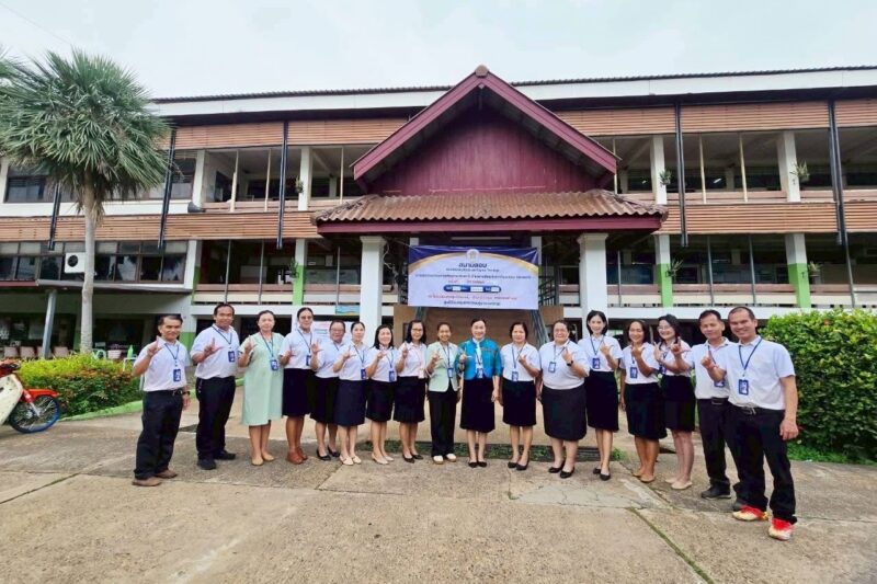 วันที่ 24 สิงหาคม 2568