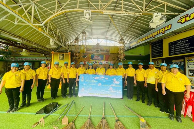 สกร.ระดับอำเภอกุดชุม จังหวัดยโสธร ขอรายงานผลการปฏิบัติงานด้านจิตอาสา ดังนี้