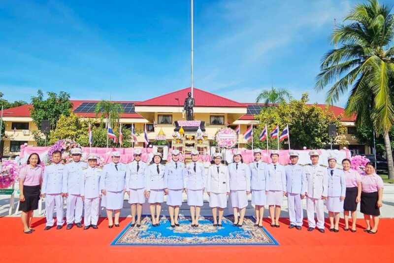 วันพฤหัสบดีที่ 23 ตุลาคม 2568