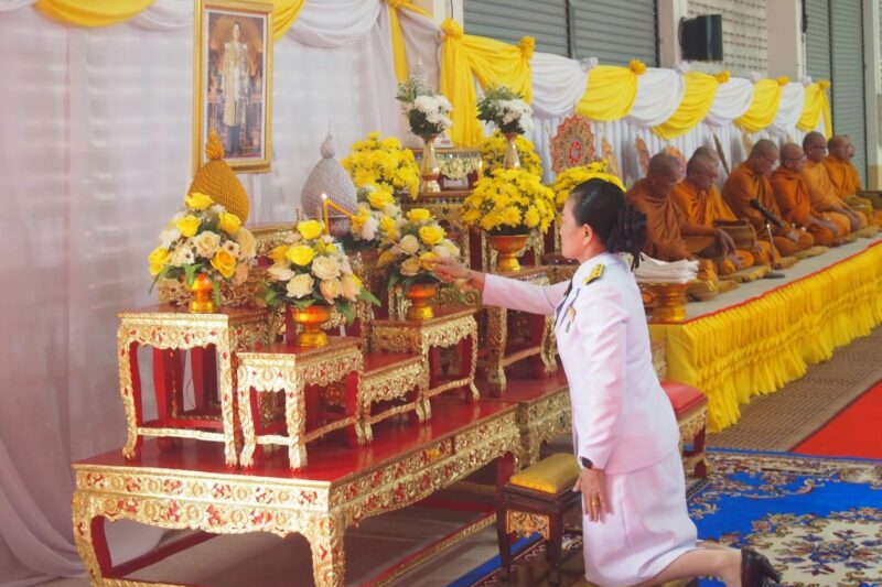 วันที่ 13 ตุลาคม 2568
