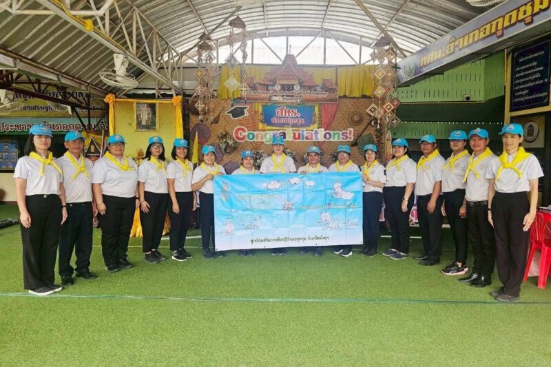 สกร.ระดับอำเภอกุดชุม จังหวัดยโสธร ขอรายงานผลการปฏิบัติงานด้านจิตอาสา ดังนี้