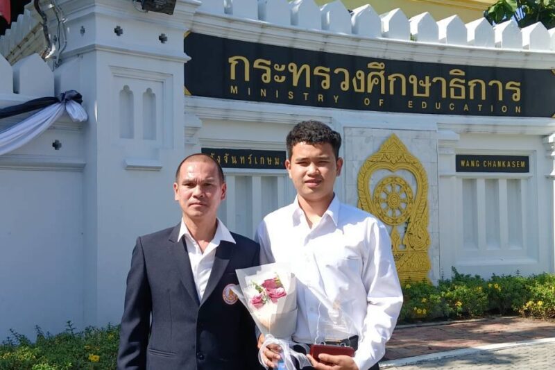 วันที่. 8 มกราคม 2569
