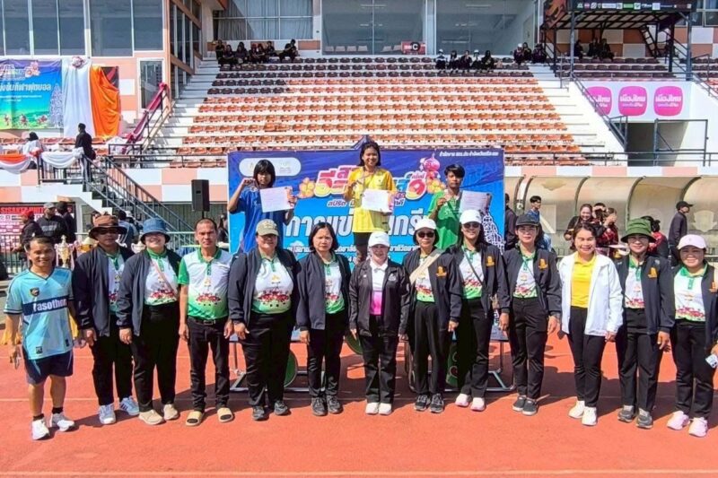 วันที่ 3-4 กุมภาพันธ์ 2569
