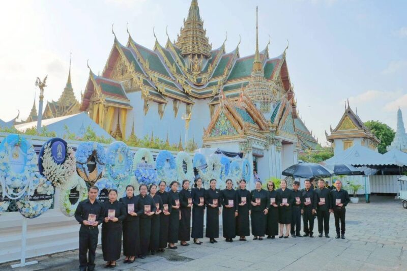 วันที่ 18 มีนาคม พ.ศ.2569
