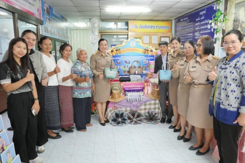 วันที่ 30 มีนาคม 2569