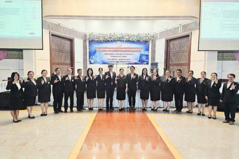 วันที่ 25-27 สิงหาคม 2569