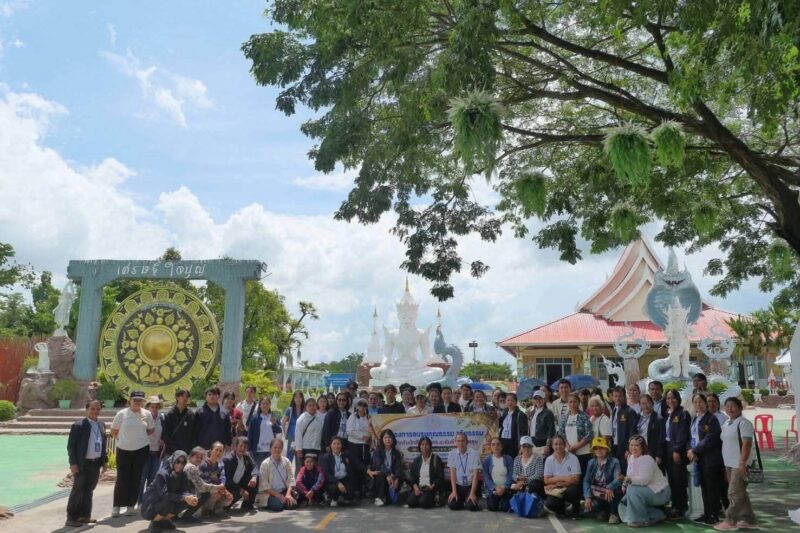 วันจันทร์ที่ 3 สิงหาคม 2569
