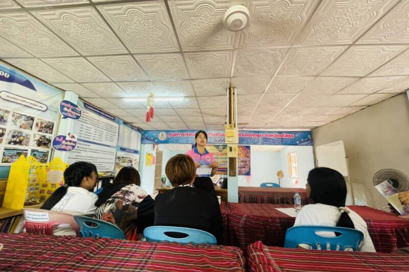 กิจกรรมการปฐมนิเทศนักศึกษา ภาคเรียนที่ 1/2568