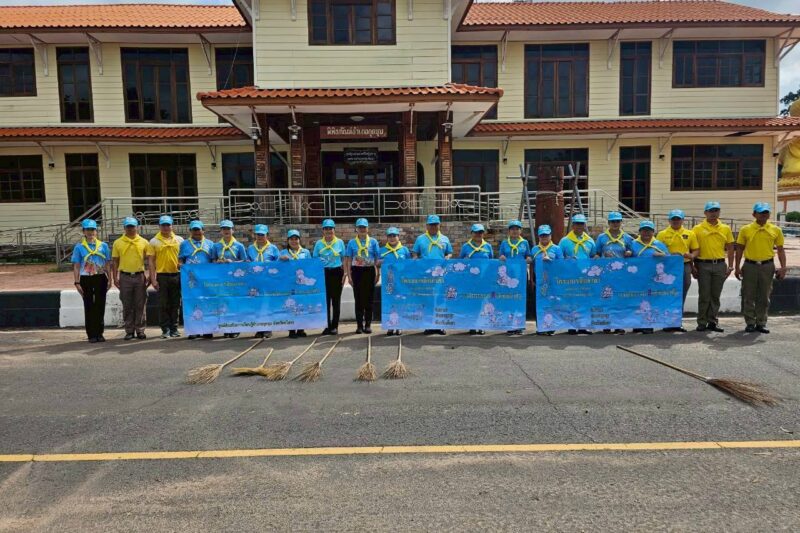 จิตอาสาพัฒนาเนื่องในโอกาสวันเฉลิมพระชนมพรรษา สมเด็จพระนางเจ้าสิริกิติ์ พระบรมราชินีนาถพระบรมราชชนนีพันปีหลวง