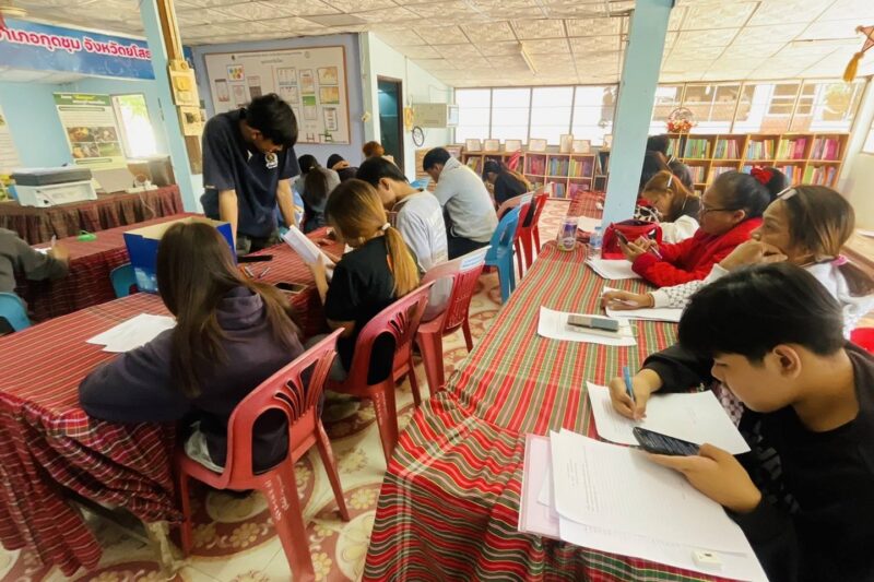 การสอบระหว่างภาคเรียน ประจำภาคเรียนที่ 2 ปีการศึกษา 2568