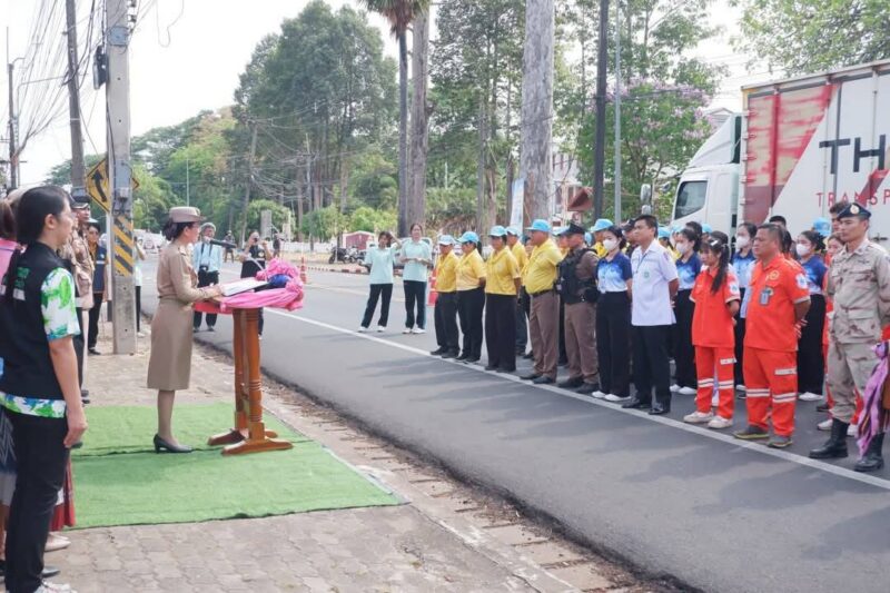 ศูนย์ปฏิบัติการป้องกันและลดอุบัติทางถนนช่วงเทศกาลสงกรานต์ พ.ศ. 2568 อำเภอกุดชุม จังหวัดยโสธร