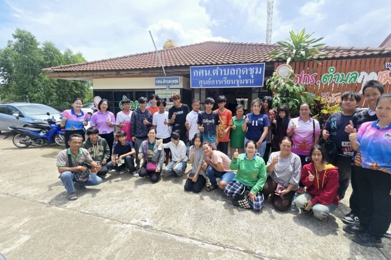 โครงการปฐมนิเทศ นักศึกษา สกร. ประจำภาคเรียนที่ 1 ปีการศึกษา 2568
