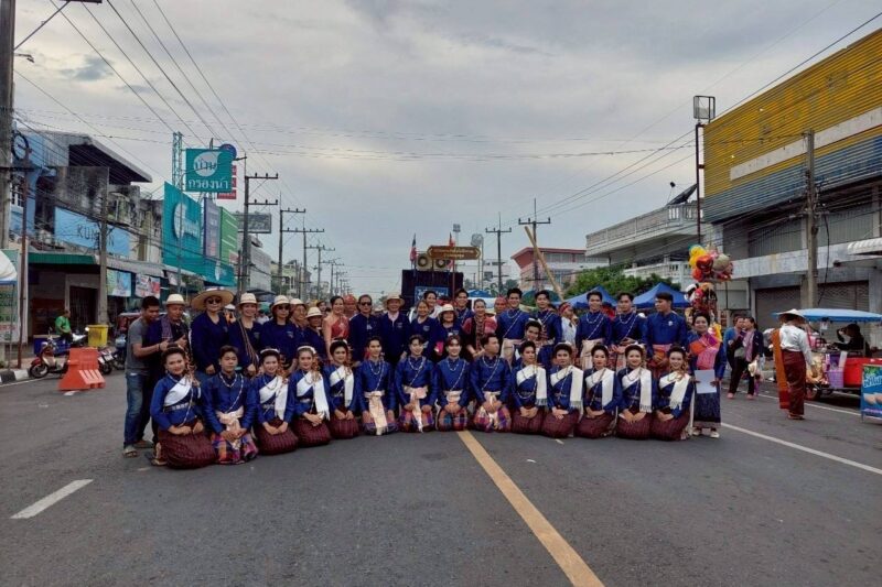 งานประเพณีบุญบั้งไฟจังหวัดยโสธร ประจำปี 2568