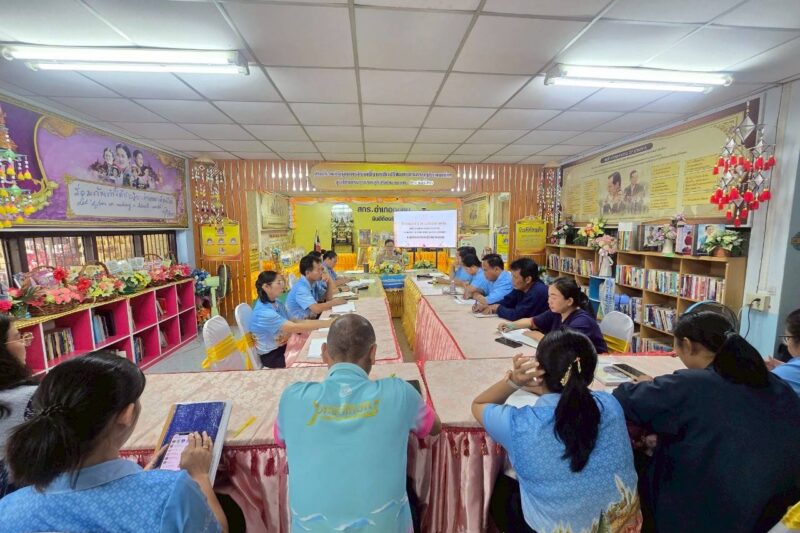 ประชุมประจำสัปดาห์ เพื่อติดตามและวางแผนการดำเนินงาน