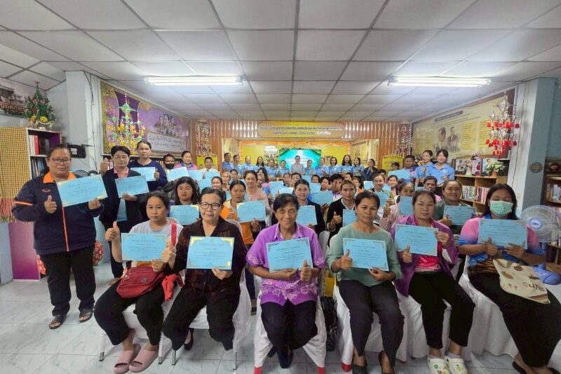 ระชุมชี้แจงวิทยากรอาชีพเกี่ยวกับแนวทางการจัดการศึกษาต่อเนื่อง ประจำปีงบประมาณ 2568