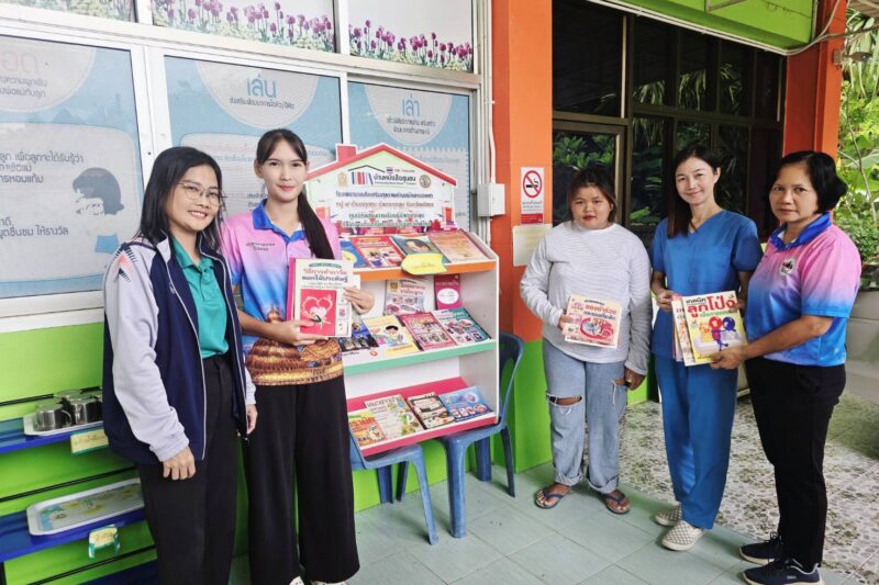 กิจกรรมส่งเสริมการอ่านบ้านหนังสือชุมชน การหมุนเวียนสื่อ