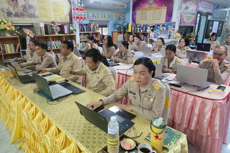 โครงการพัฒนาบุคลากรด้านการจัดการองค์ความรู้ Knowledge Management ( KM) โดยการใช้กระบวนการชุมชนการเรียนรู้ทางวิชาชีพ( Professional Learning Community : PLC) ครั้งที่ 2 เรื่อง การใช้งานระบบจัดการหนังสือราชการด้วยระบบอิเล็กทรอนิกส์ และ Content Creator ด้วย AI