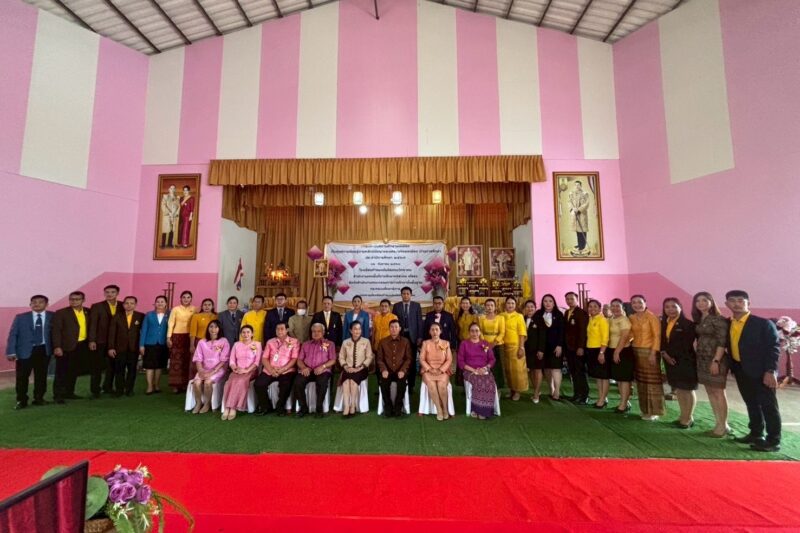 ร่วมเป็นเกียรติและจัดนิทรรศการ ร่วมกับภาคีเครือข่ายประเมินสถานศึกษาพอเพียงเป็นศูนย์การเรียนรู้ตามหลักปรัชญาของเศรษฐกิจพอเพียง ด้านการศึกษาประจำปีการศึกษา 2567