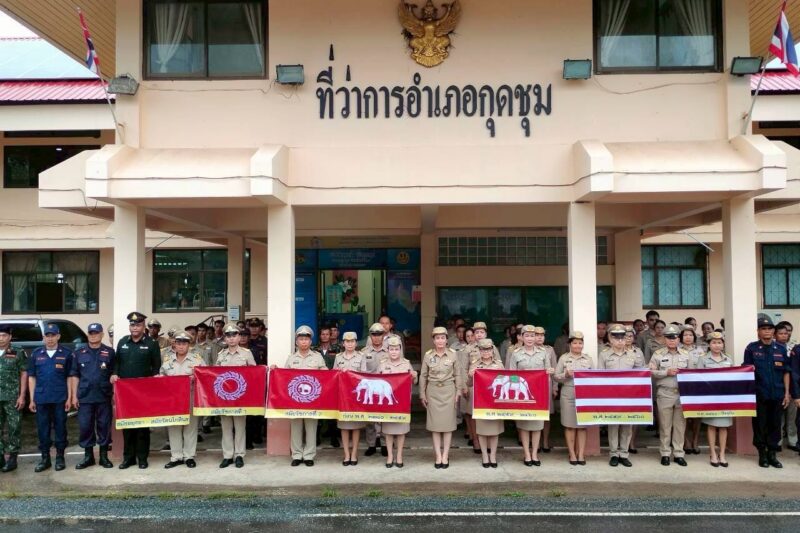 ร่วมกิจกรรมเคารพธงชาติและร้องเพลงชาติไทย เพื่อแสดงความจงรักภักดีต่อชาติ ศาสนา และพระมหากษัตริย์ เนื่องในวันที่ระลึกธงชาติไทย 108 ปี วันพระราชทานธงชาติไทย 28 กันยายน