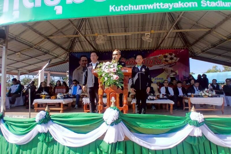 เ่ข้าร่วมเป็นเกียรติในพิธีเปิดงานกีฬาสีประจำปี2568 พร้อมมอบของรางวัลสนับสนุนงานกีฬา
