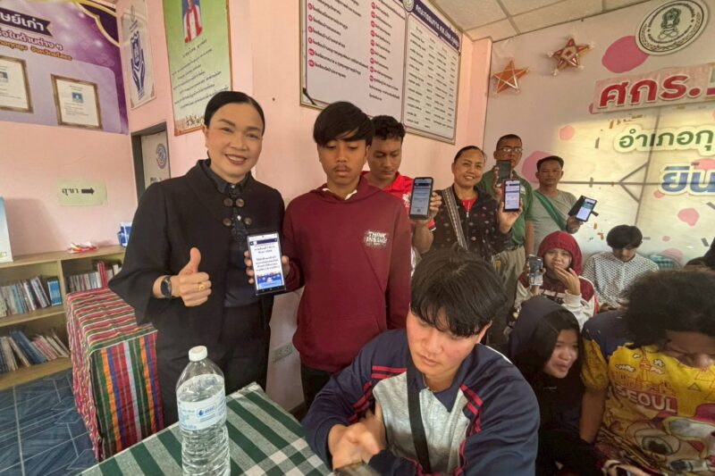 ดำเนินการสอบระหว่างภาคเรียน ประจำภาคเรียนที่ 2 ปีการศึกษา 2568