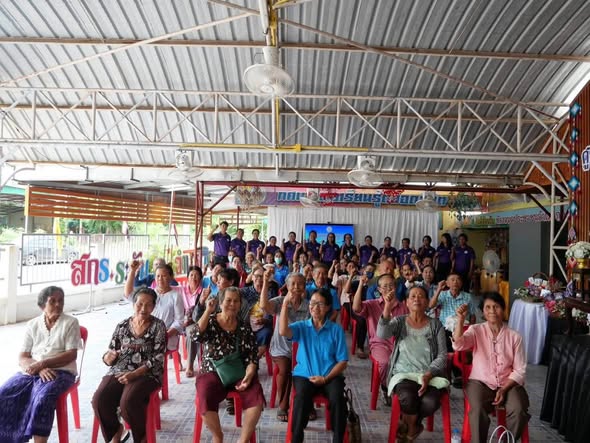 โครงการจัดและส่งเสริมการจัดการศึกษาตลอดชีวิตเพื่อคงพัฒนาการทางกาย จิต และสมองของผู้สูงอายุ