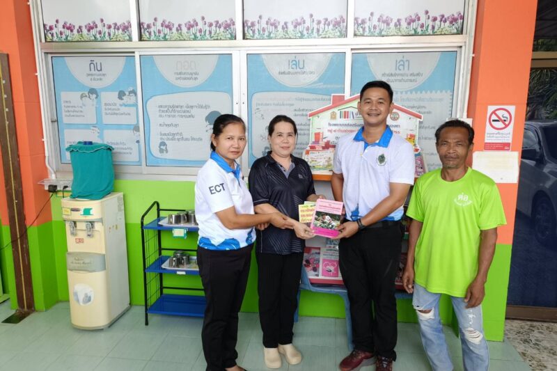 บริการกิจกรรมส่งเสริมการอ่านบ้านหนังสือชุมชน การหมุนเวียนสื่อ หนังสือ ณ โรงพยาบาลส่งเสริมสุขภาพตำบลบ้านหนองแก ตำบลกุดชุม อำเภอกุดชุม จังหวัดยโสธร