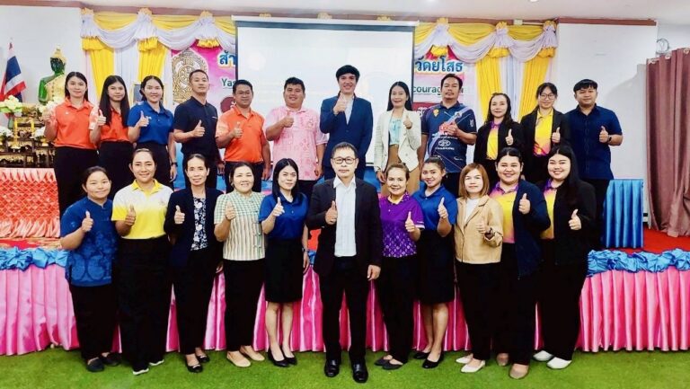 เข้าฝึกอบรมโครงการพัฒนาทักษะฝีมือบุคลากร