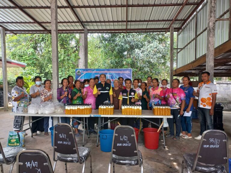 ครูศูนย์การเรียนรู้ วิทยากรการฝึกอบรมคุณภาพชีวิต
