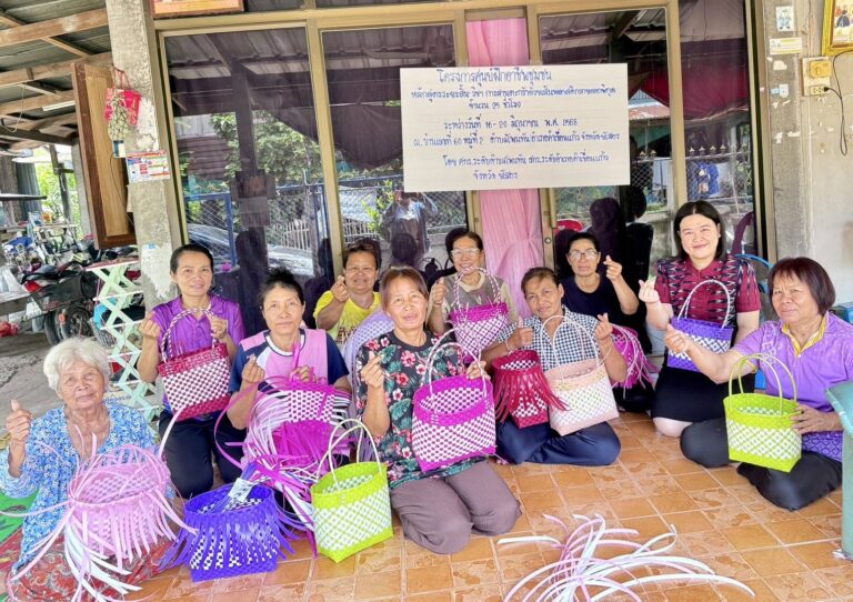 ศกร.ระดับตำบลโพนทัน ดำเนินการจัดโครงการศูนย์ฝึกอาชีพชุมชน หลักสูตรอาชีพระยะสั้น
