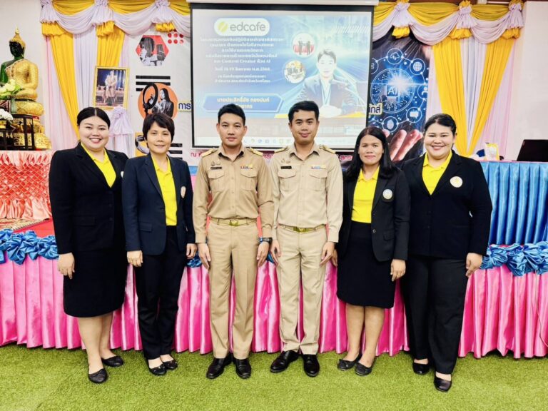 โครงการอบรมเชิงปฏิบัติการพัฒนาศักยภาพบุคลากร Content Creator ด้วย AI