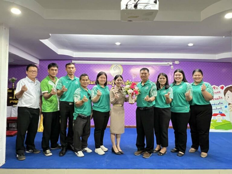 ต้อนรับครูศูนย์การเรียนรู้