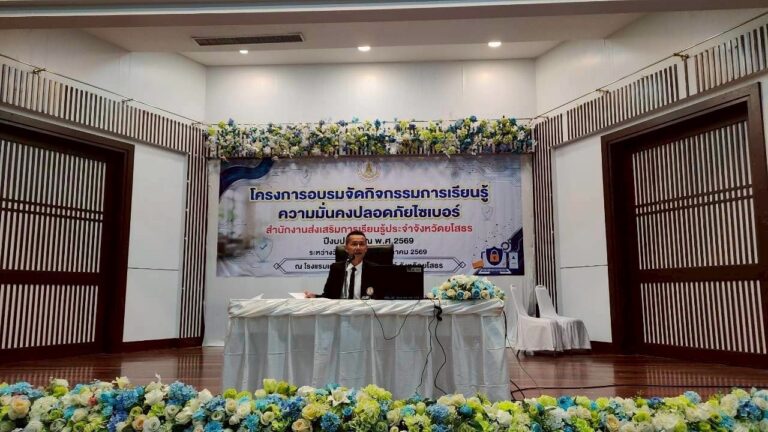 705052620_122102547015317524_7448599015774135514_n - สำเนา