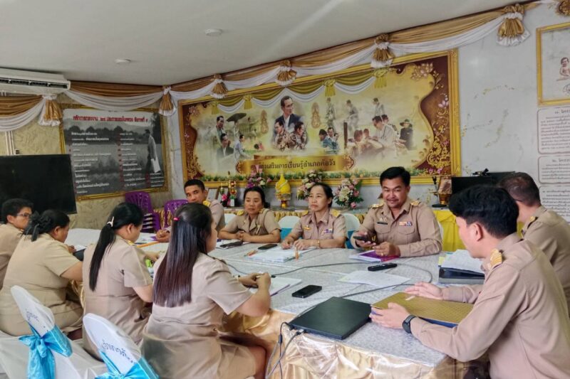 สกร.ระดับอำเภอค้อวัง ร่วมประชุมประจำสัปดาห์ เพื่อติดตามและวางแผนการดำเนินงาน